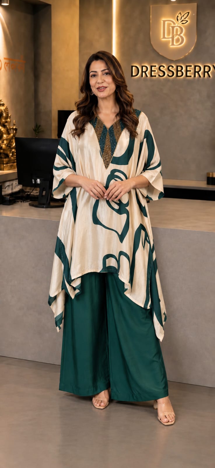 Nooréa Verdant Cordset